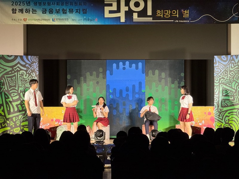 20250602_대룡중학교 1.jpg